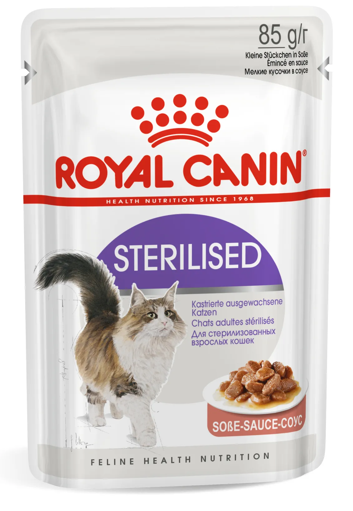 Royal Canin Sterilised in Gravy, Kissan märkäruoka, Adult, 12 x 85 g
