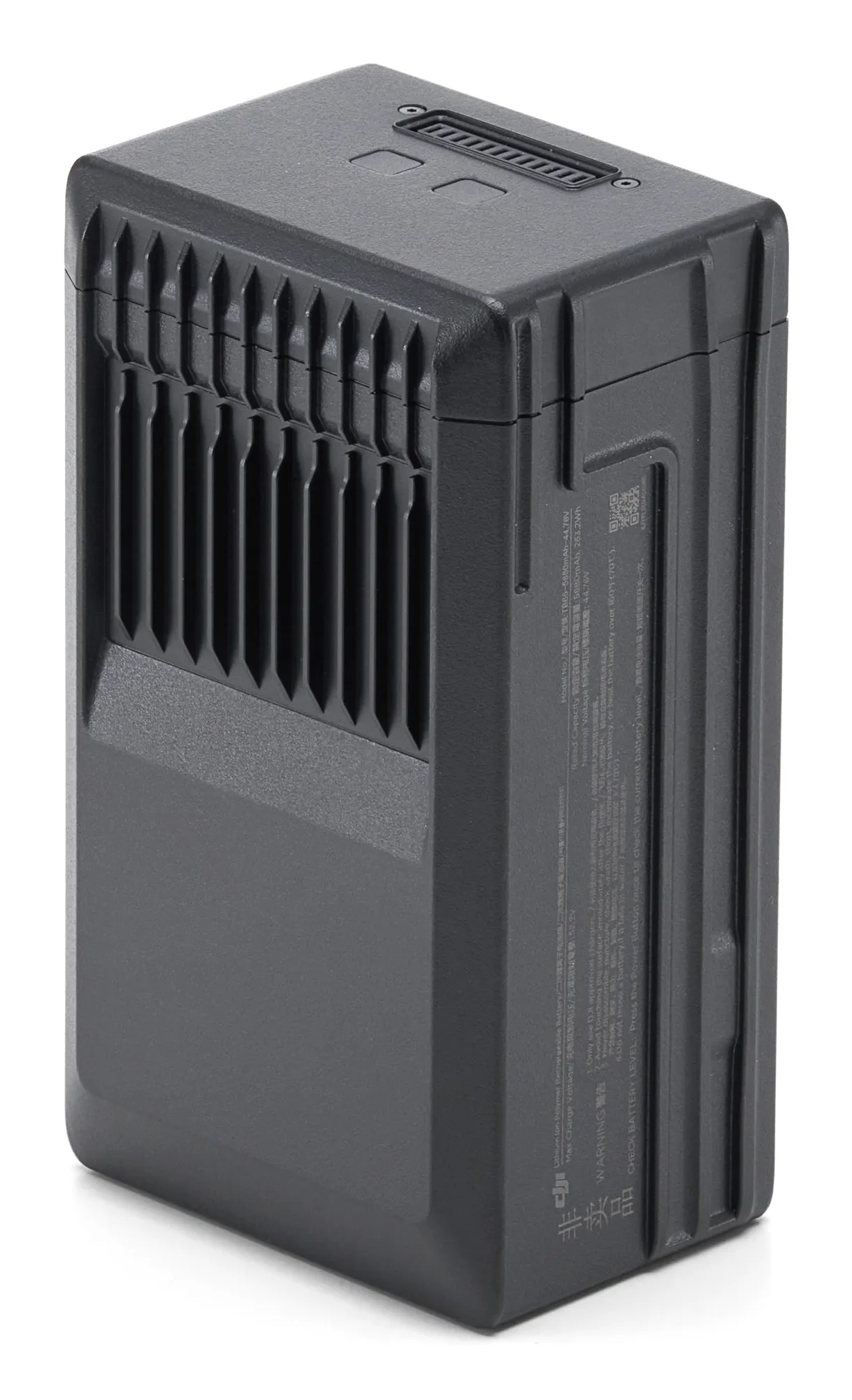 DJI  Battery TB65 for Matrice 350 RTK